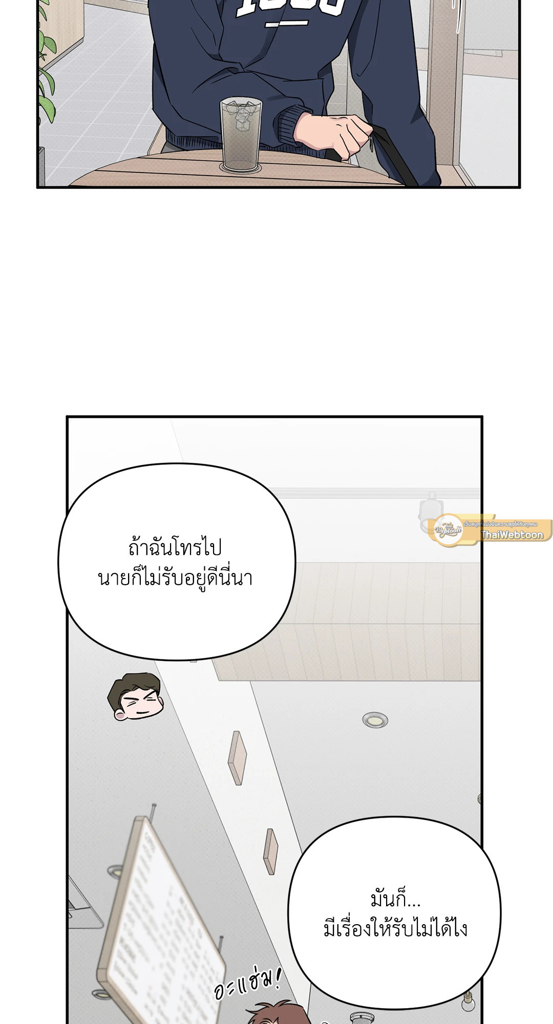 หน้า 30