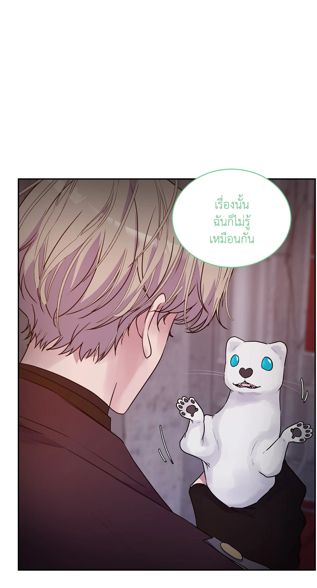 หน้า 72
