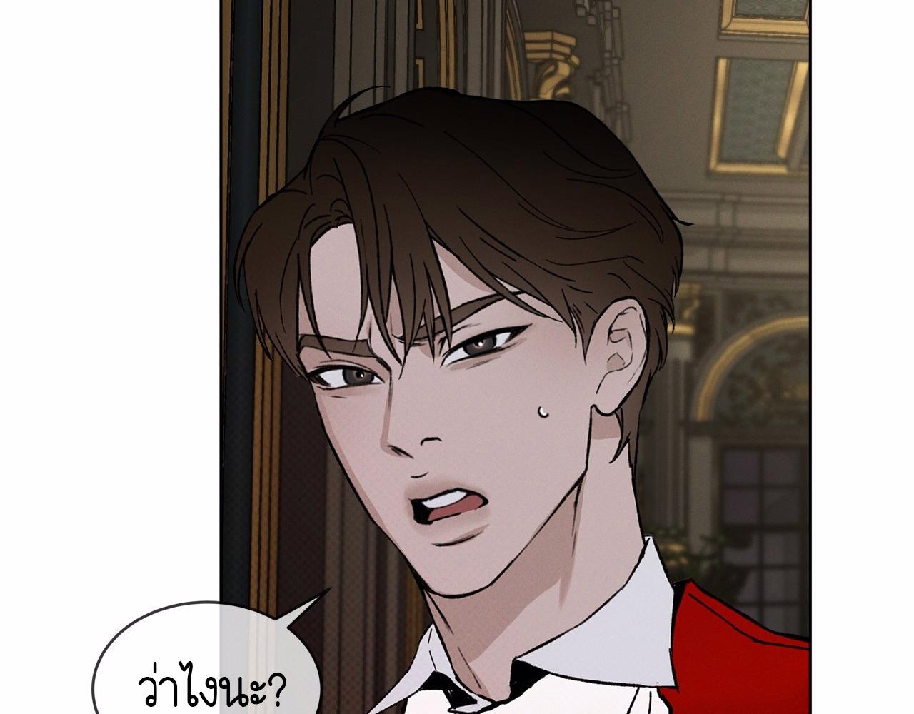 หน้า 160