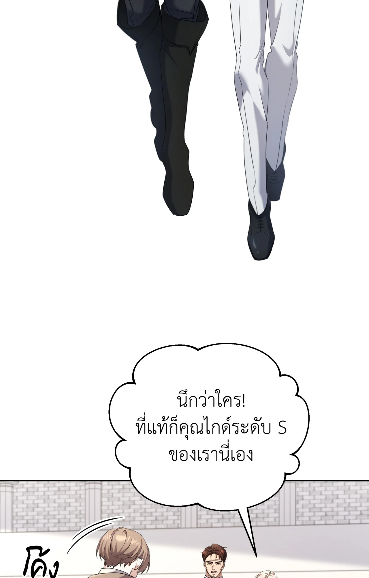 หน้า 60