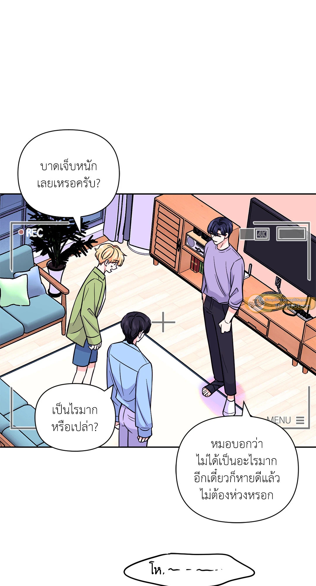 หน้า 45