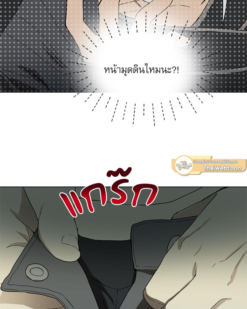 หน้า 131