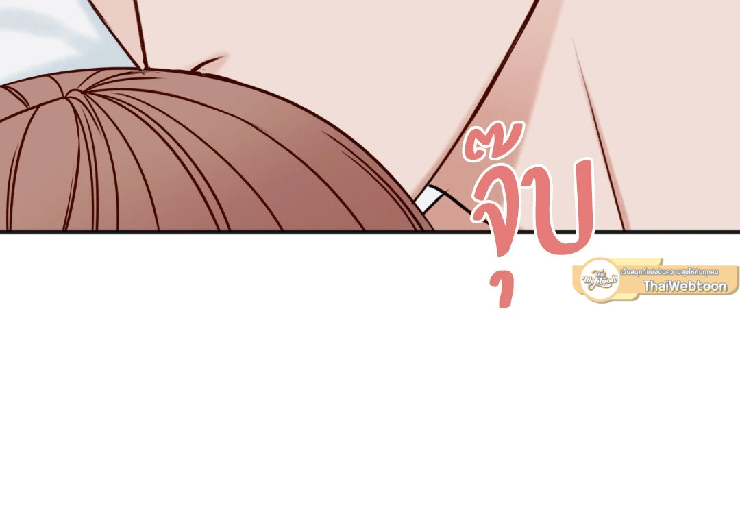 หน้า 76