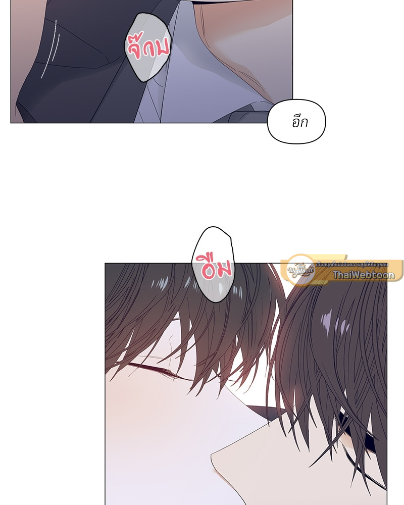 หน้า 88