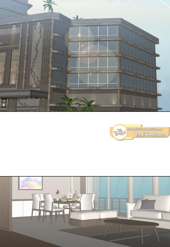 ONE STEP FROM HELL ตอนที่ 48.09 - รูปที่ 2