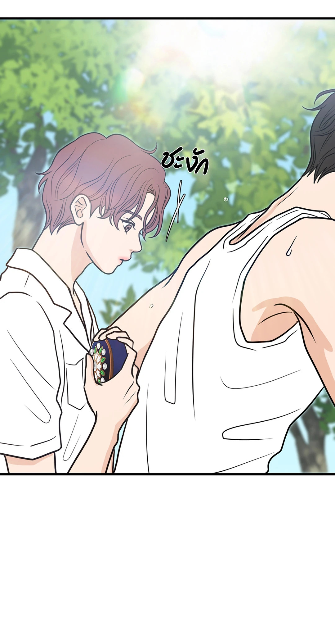 หน้า 41
