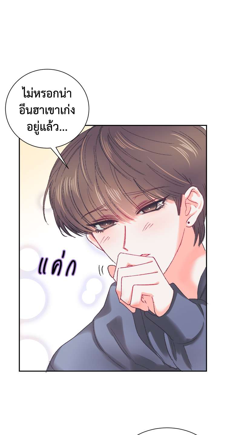 หน้า 64