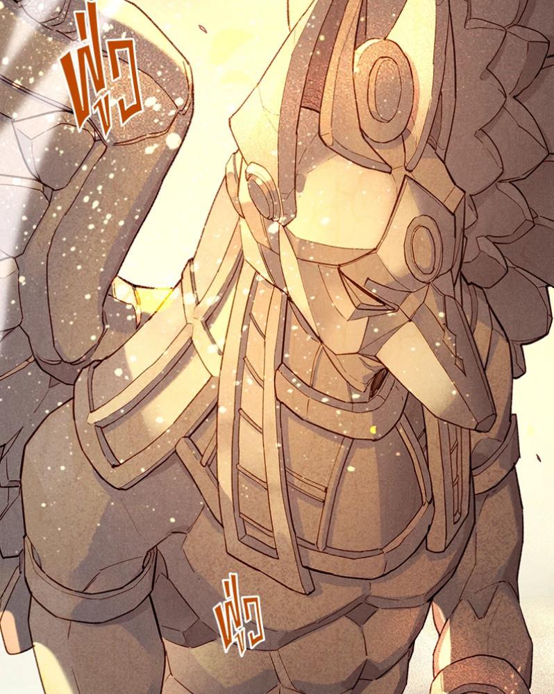 หน้า 110