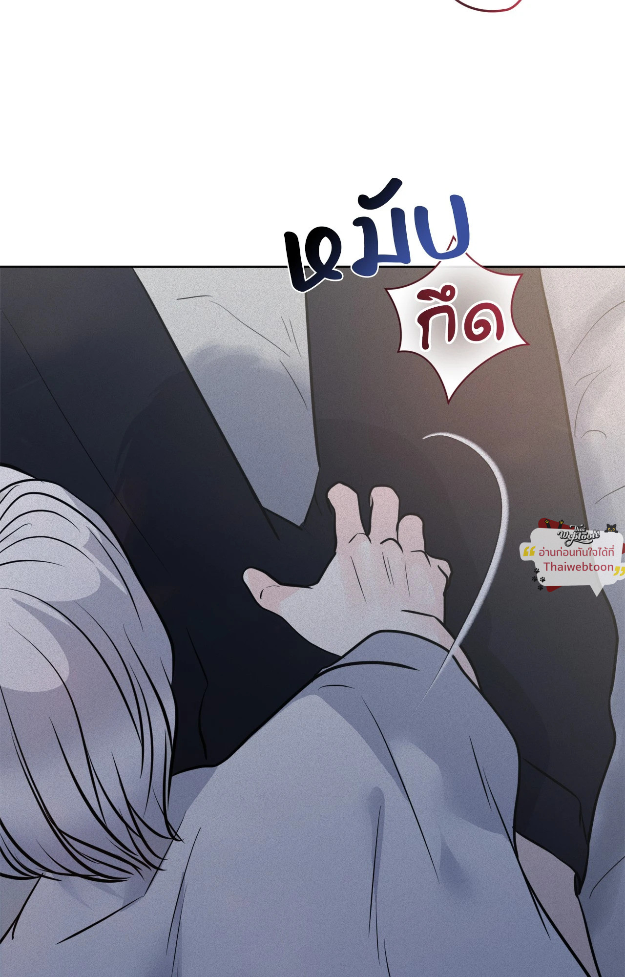 หน้า 99