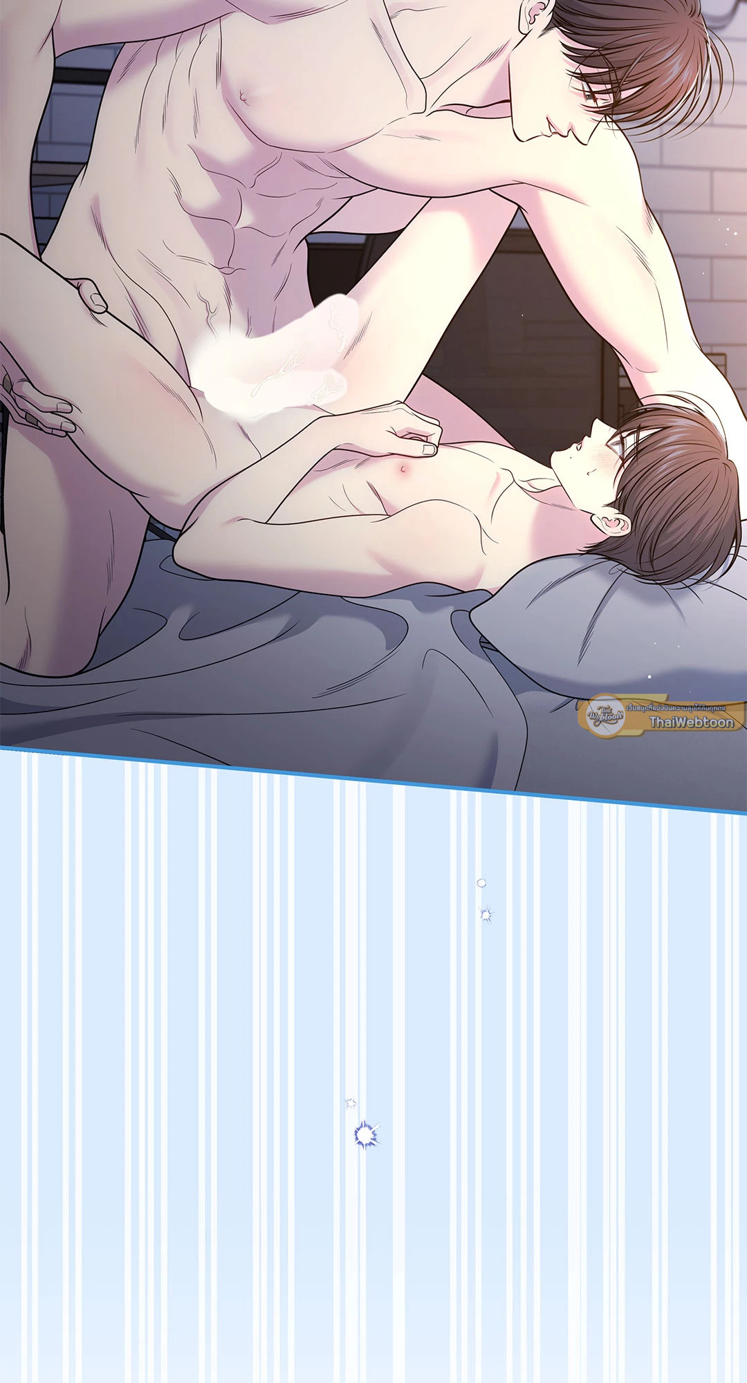 หน้า 79