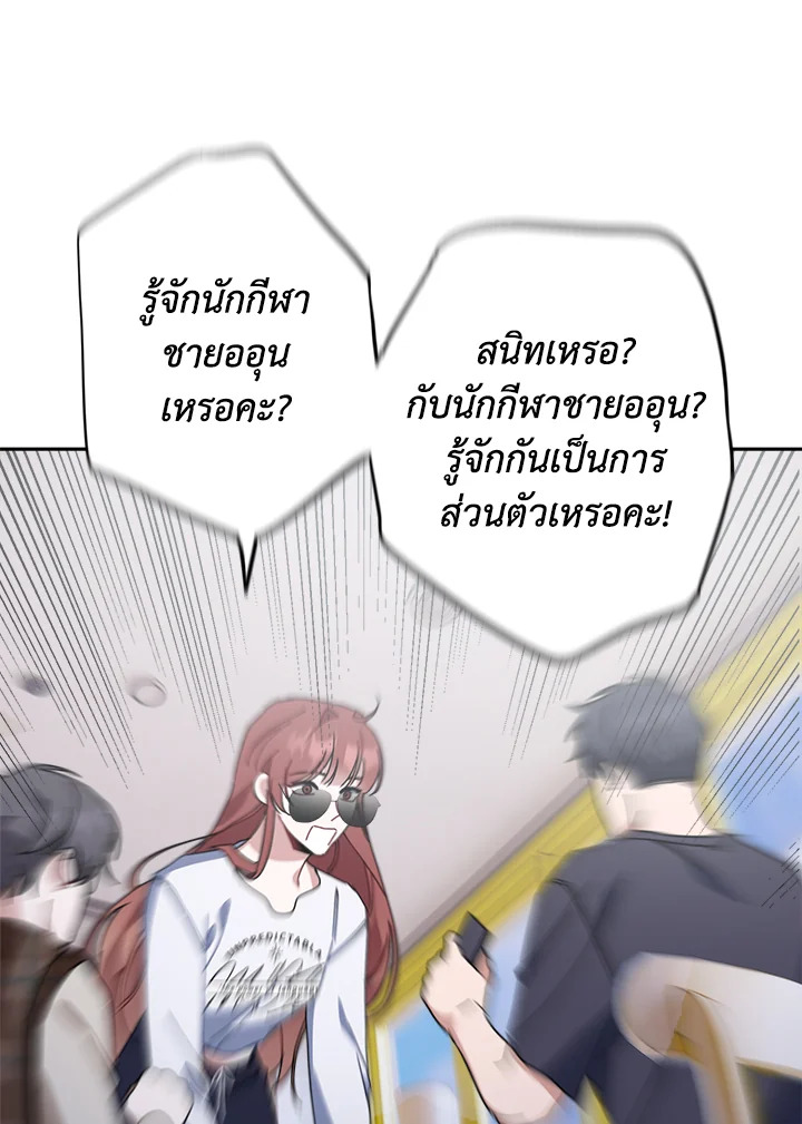 หน้า 88