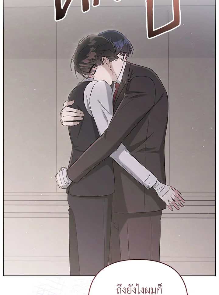 หน้า 76