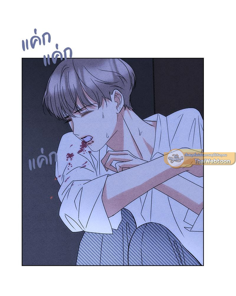 หน้า 55