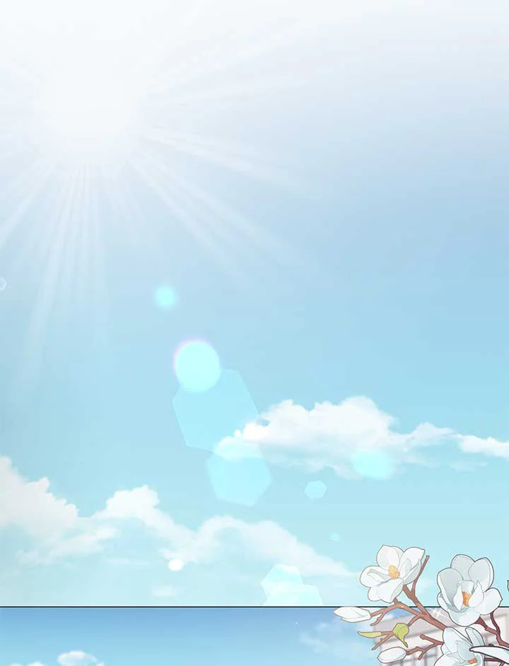 เมื่อผมกลายเป็นรุ่นพี่ | My Hyung's Sunbae ตอนที่ 8 - รูปที่ 2