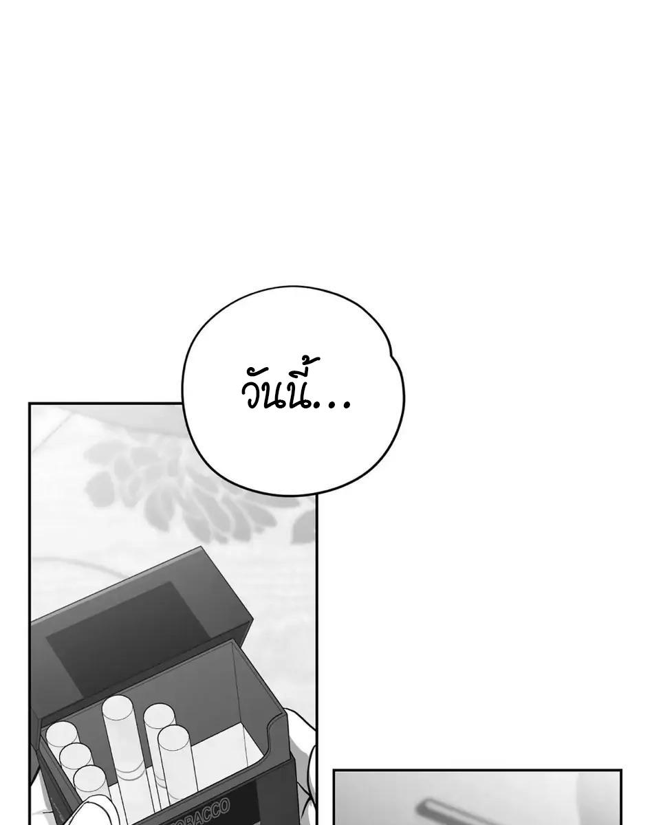 หน้า 118