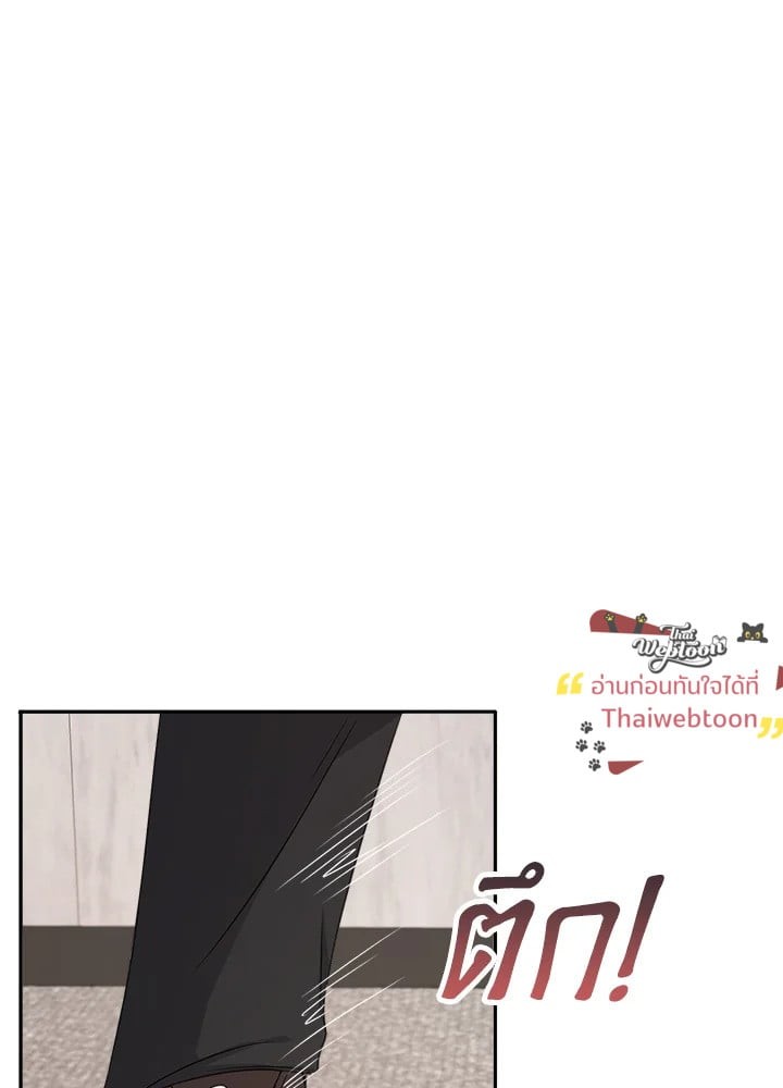 หน้า 98