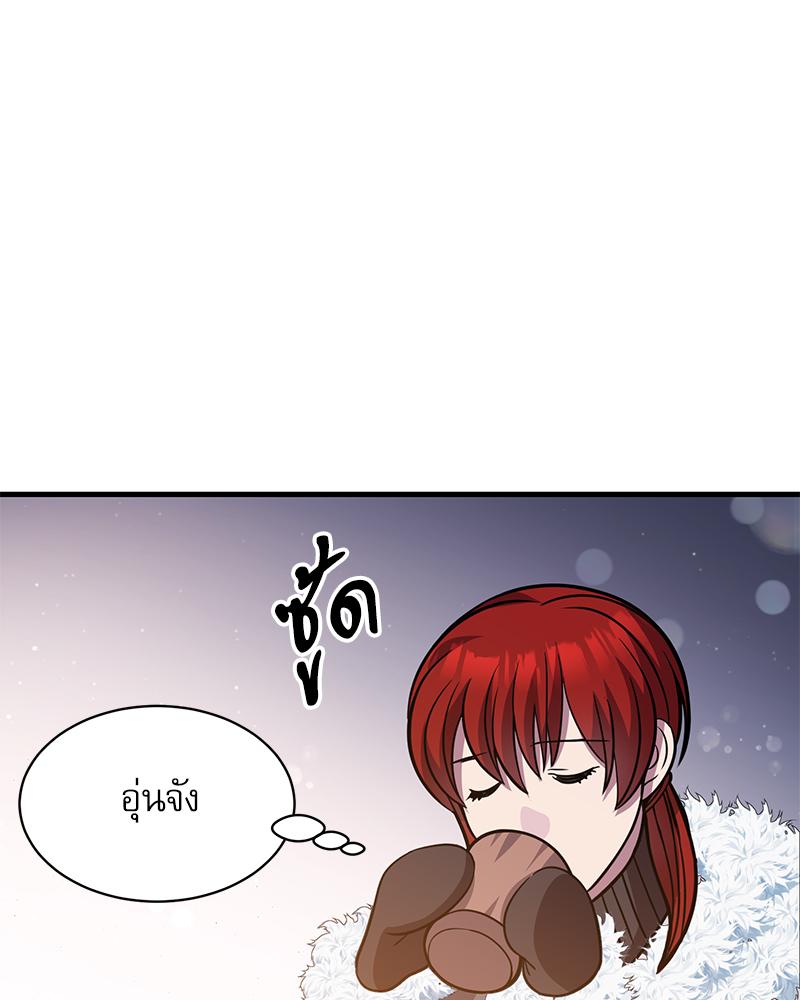 หน้า 73