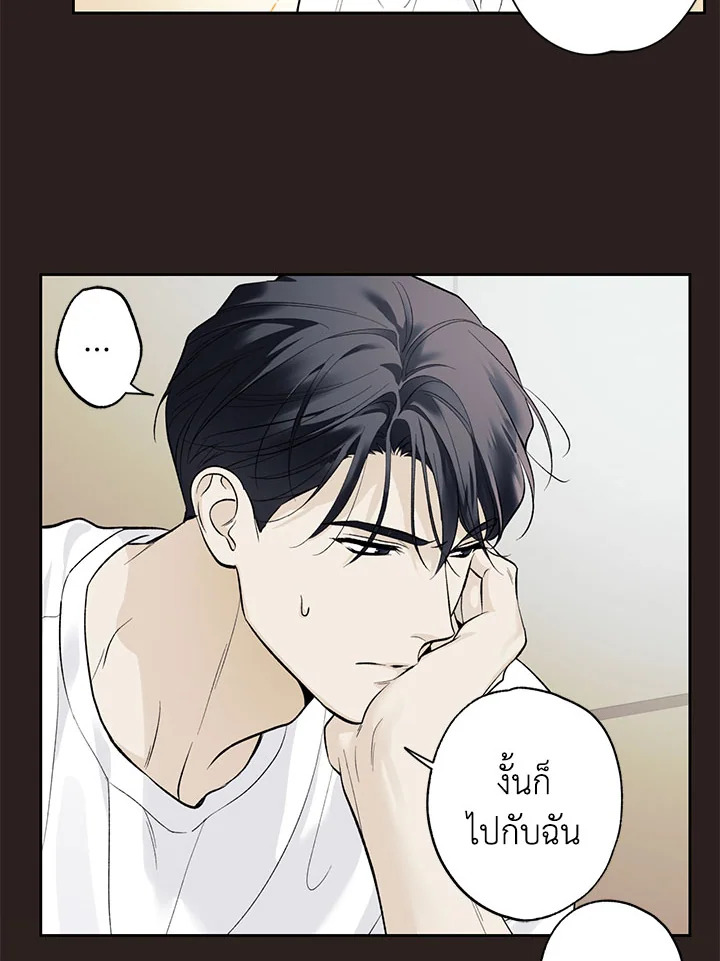 หน้า 44
