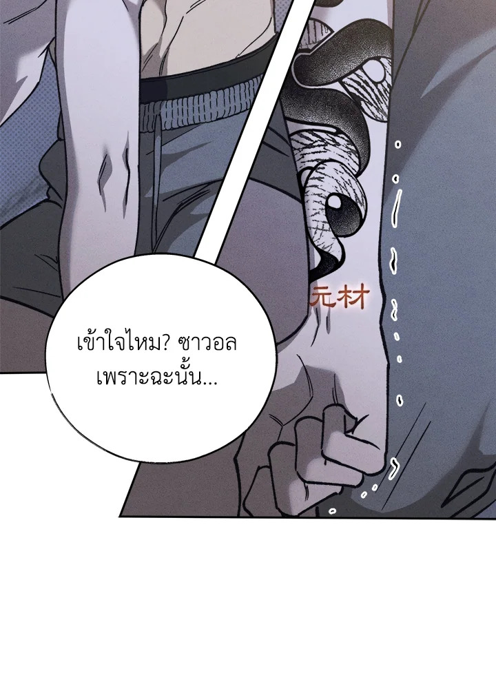 หน้า 114