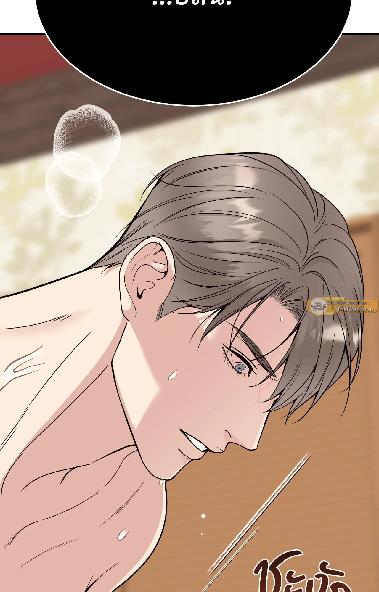 หน้า 68