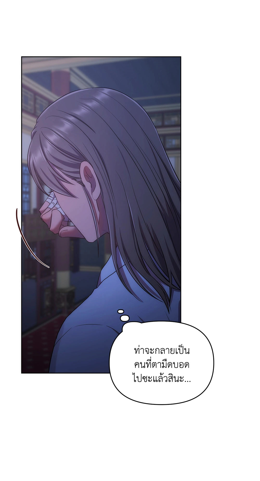 หน้า 43