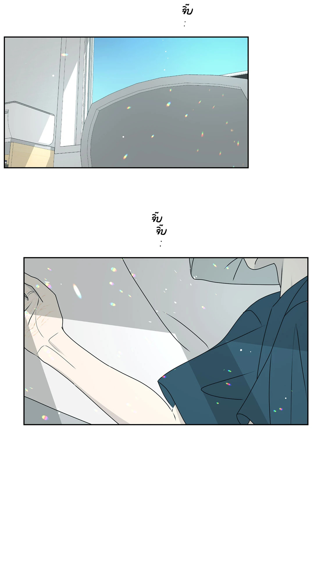 หน้า 37