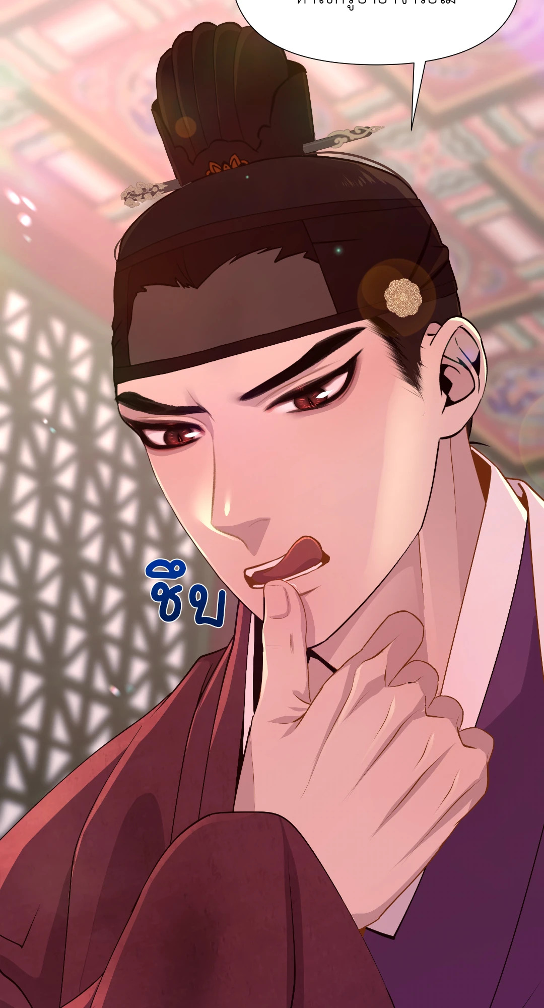 หน้า 39