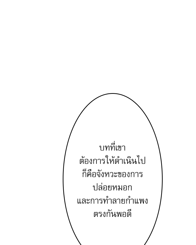 หน้า 90