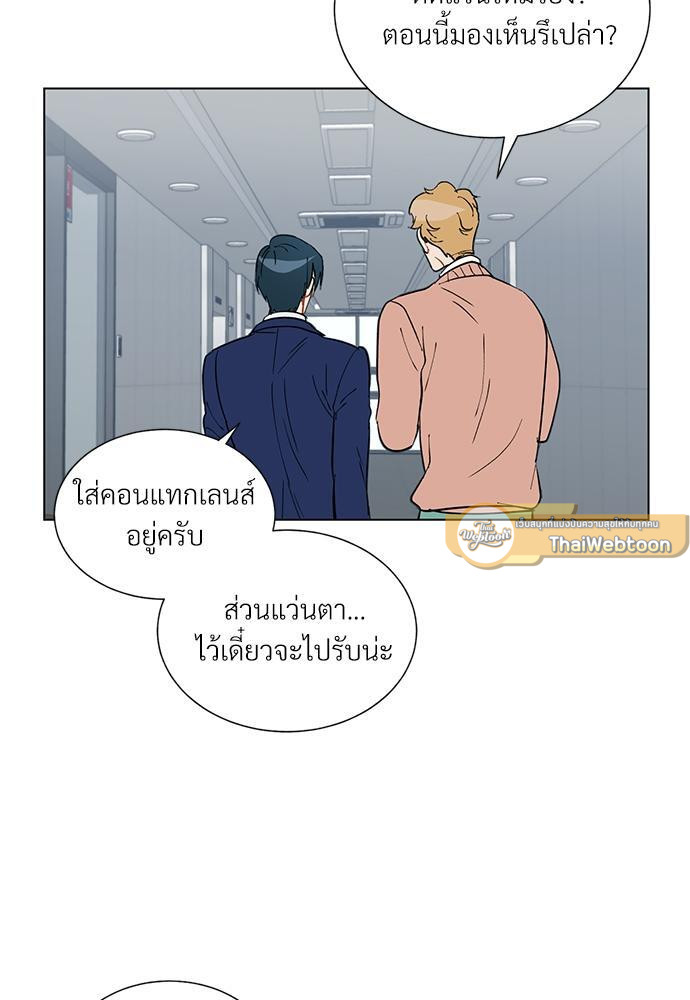 หน้า 26