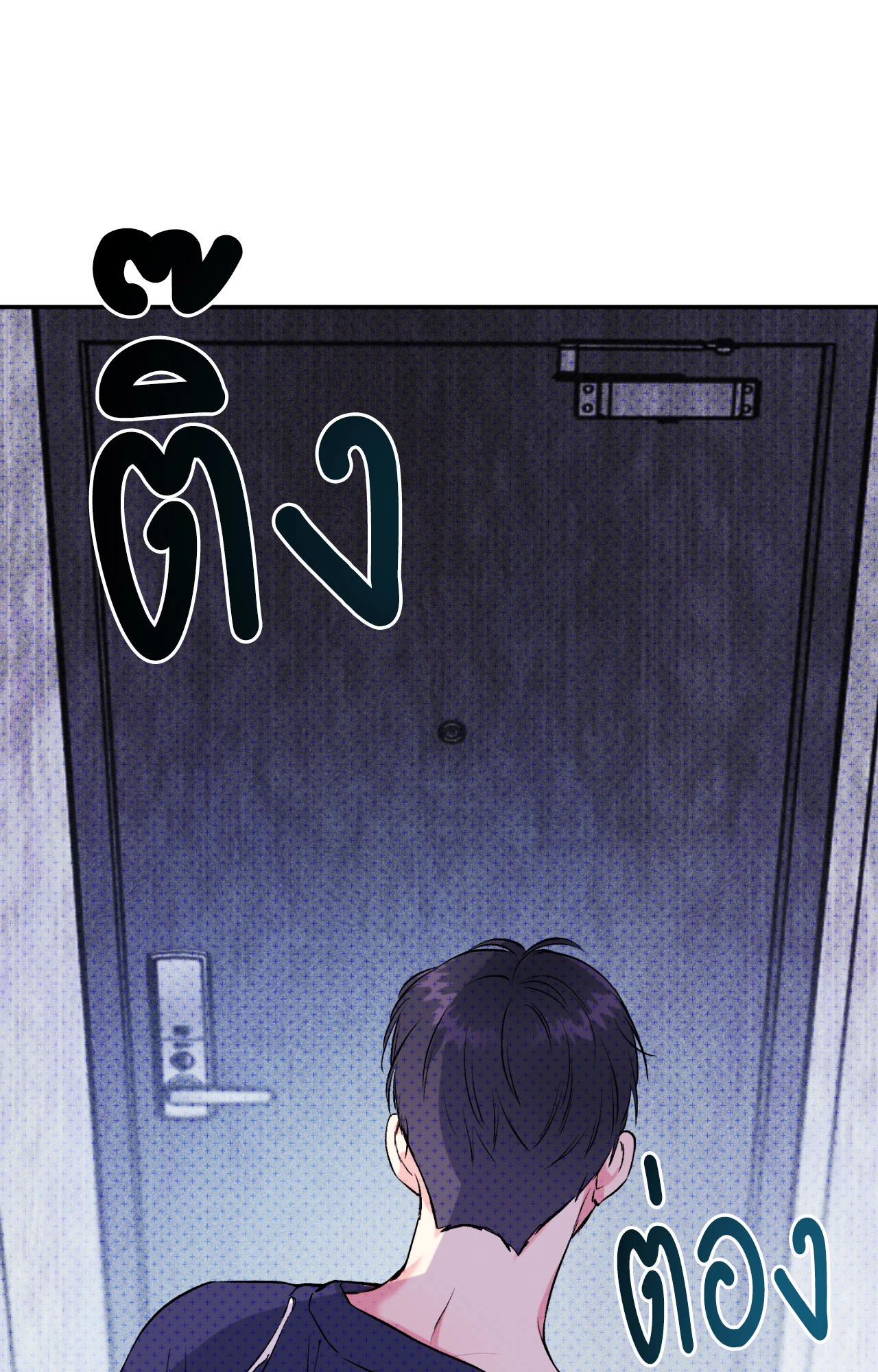 หน้า 57
