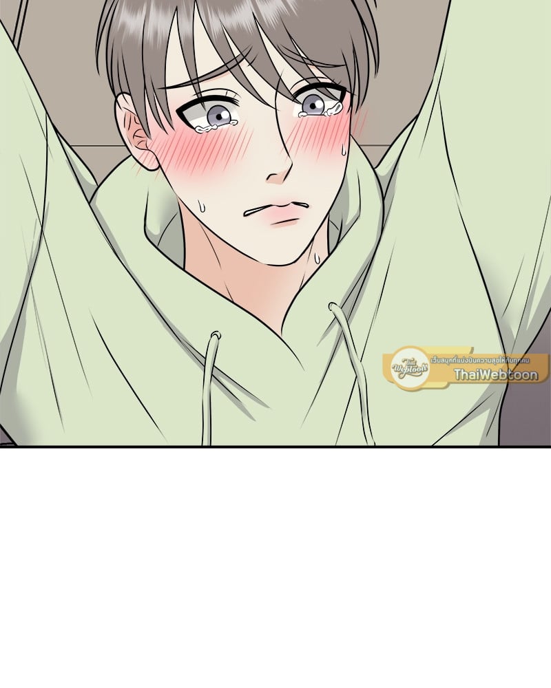 หน้า 106