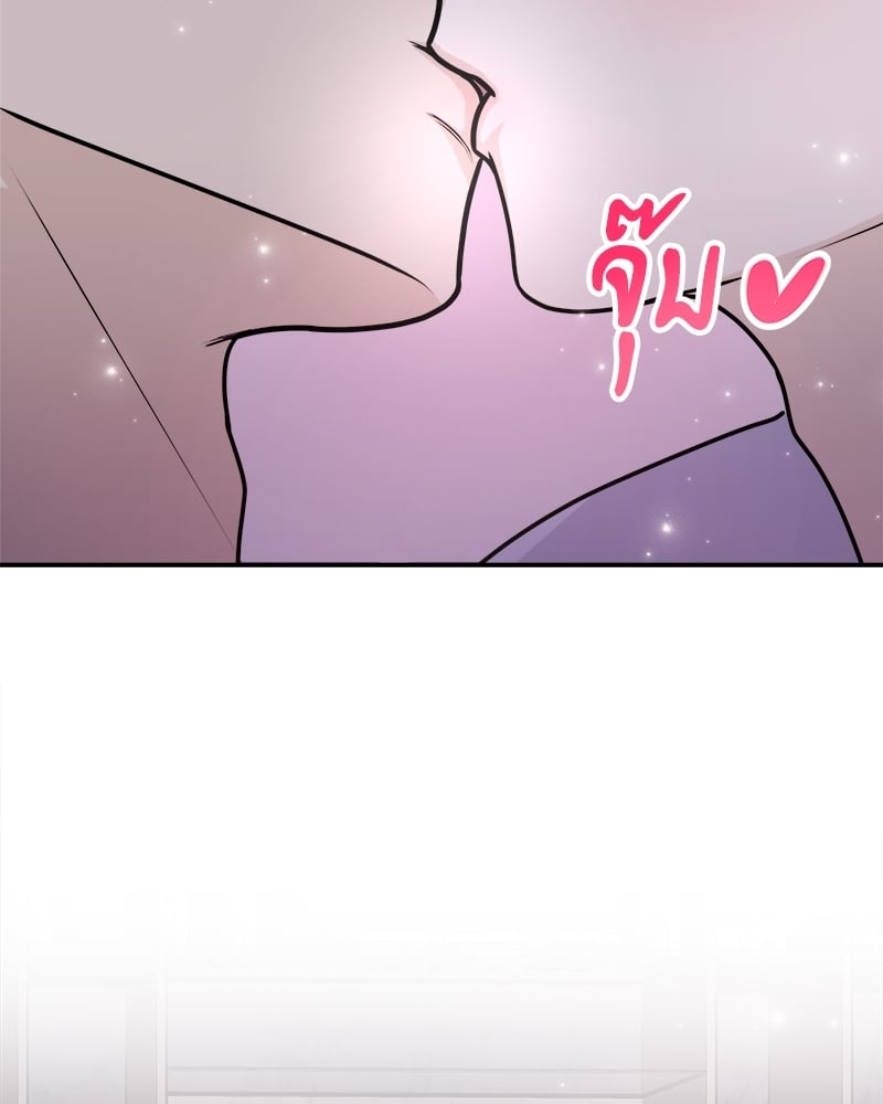 หน้า 104