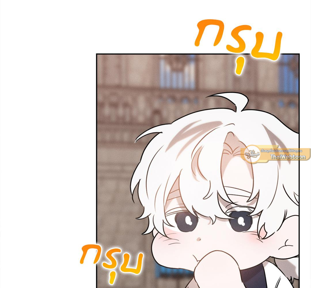 หน้า 150