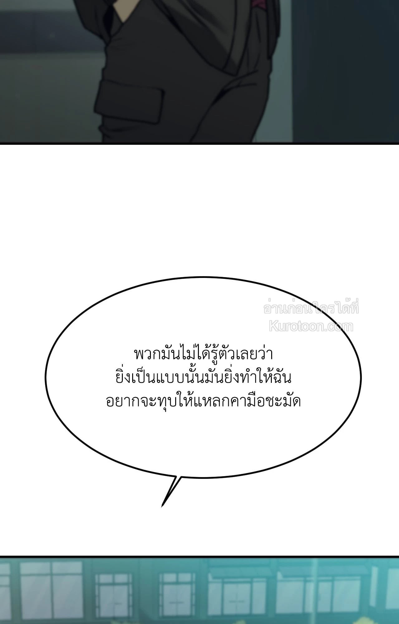 หน้า 89