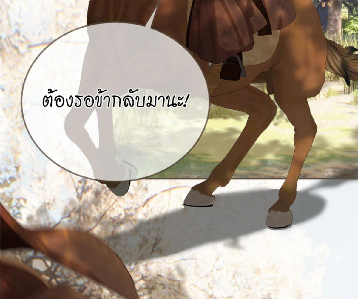 หน้า 74