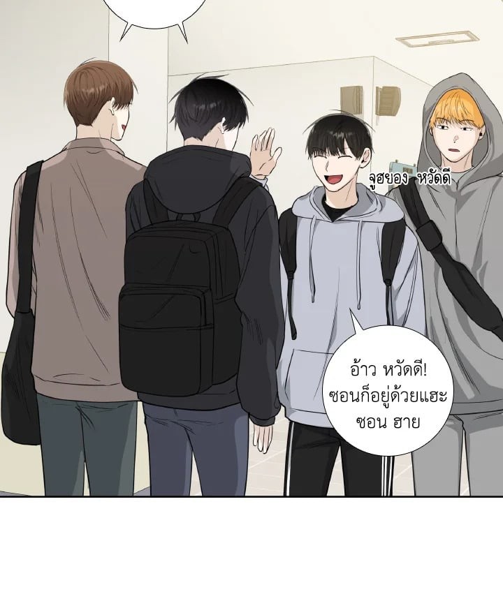 หน้า 66