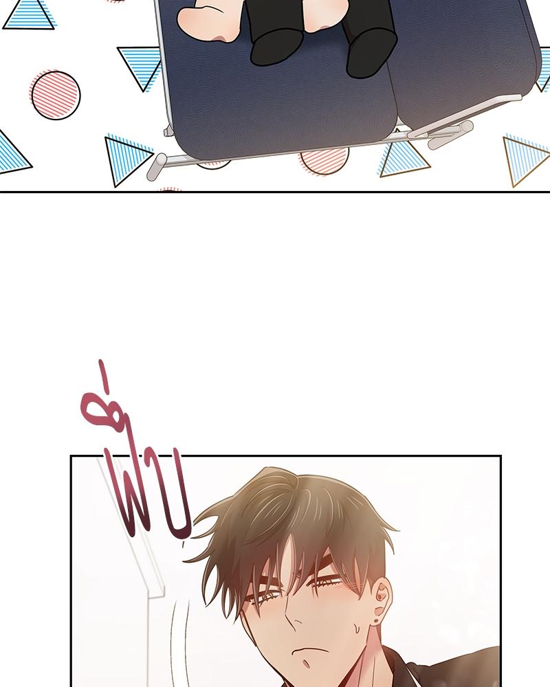 หน้า 68