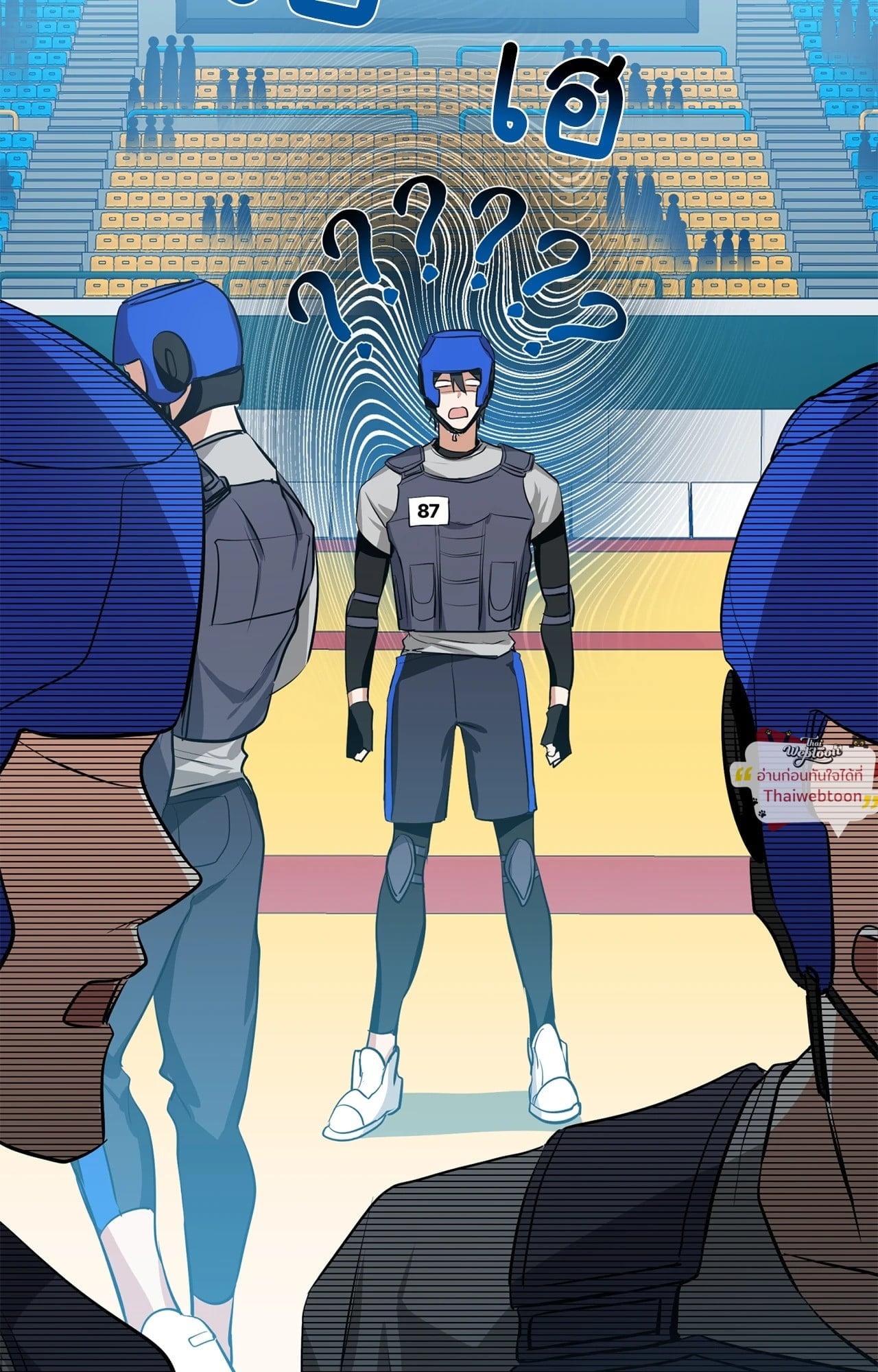 D:AZE (R+) ตอนที่ 3 - รูปที่ 2