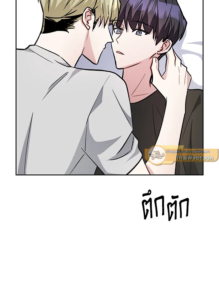 หน้า 105