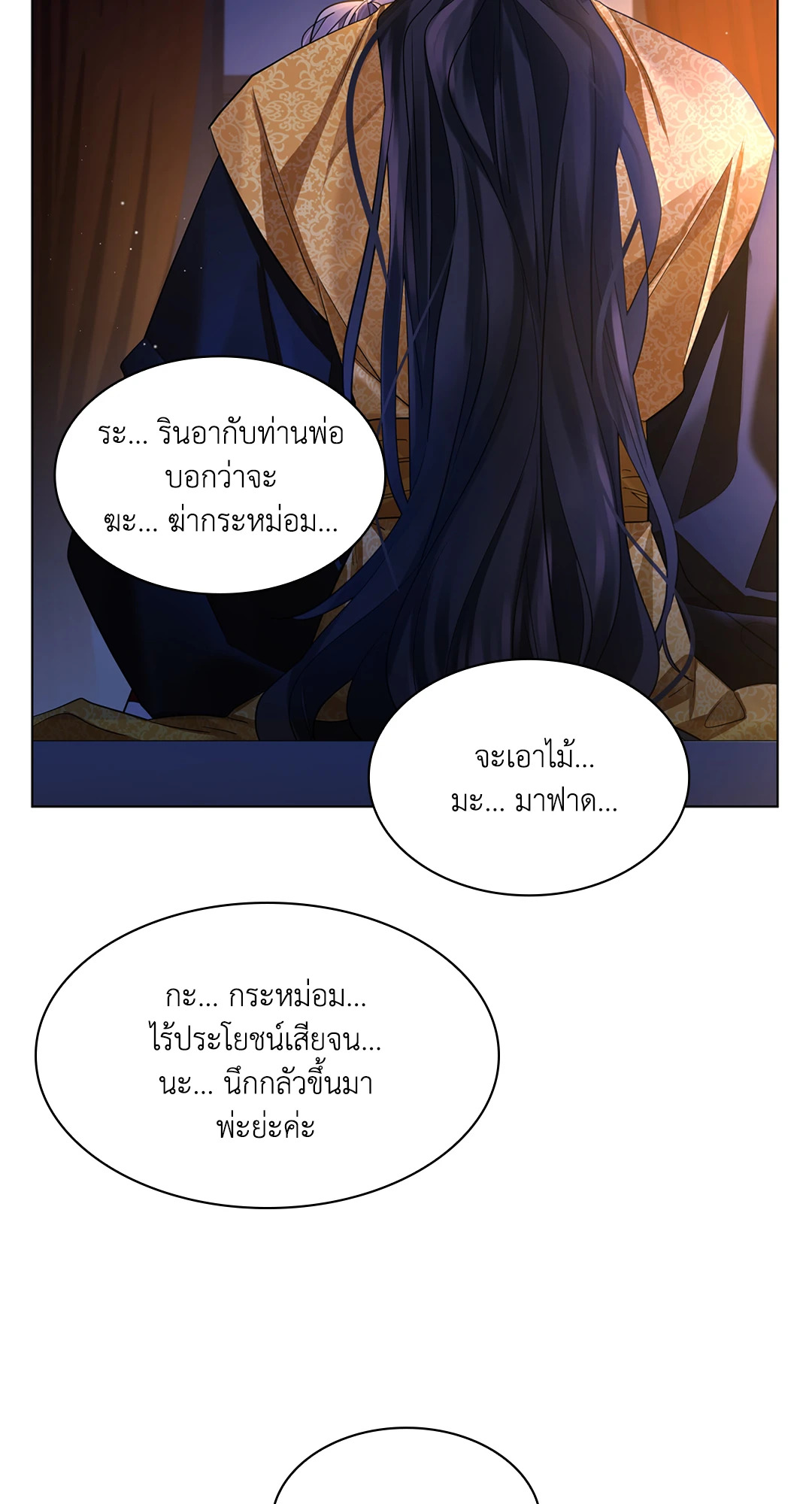หน้า 60
