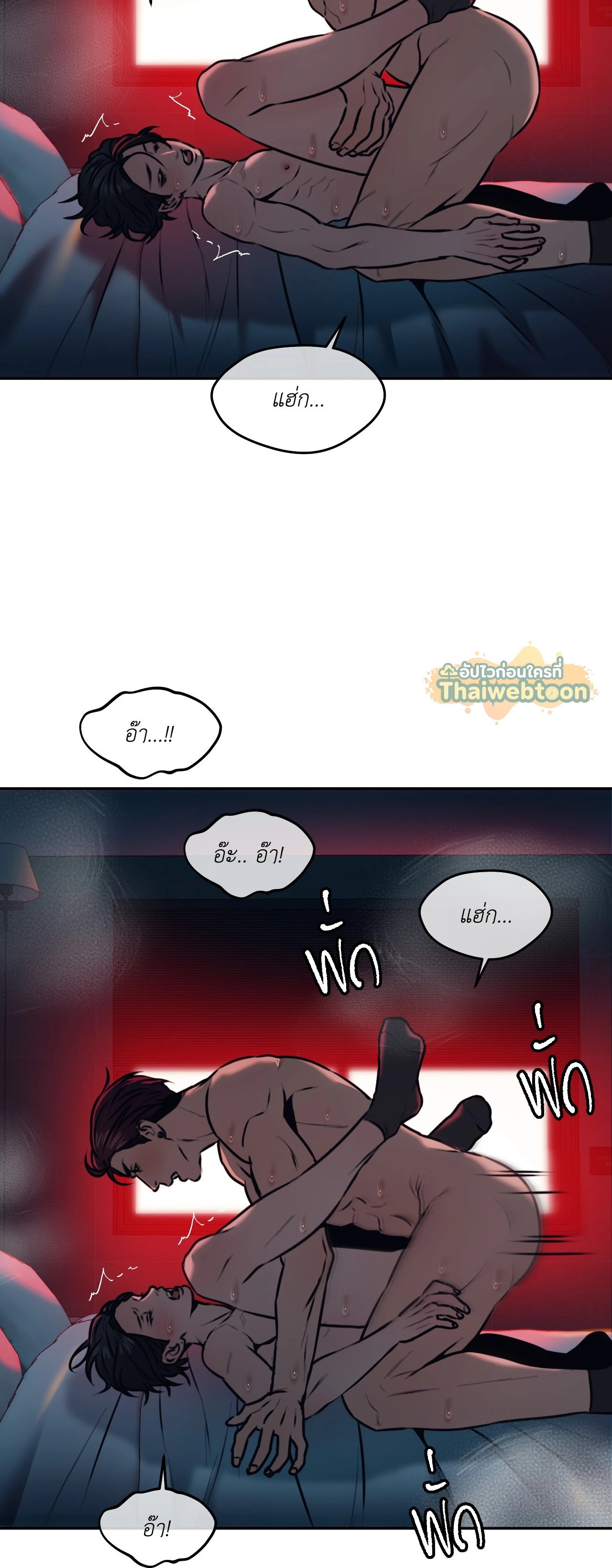 หน้า 34