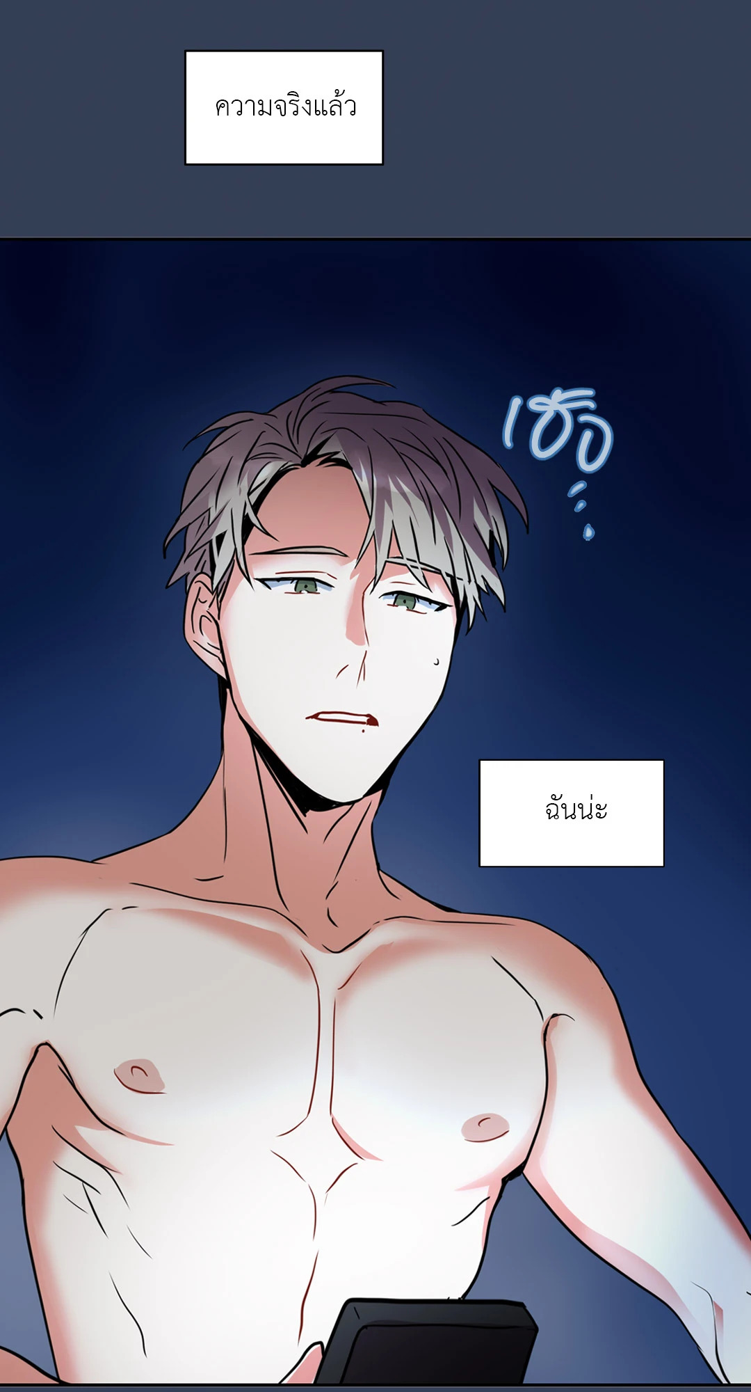 หน้า 59