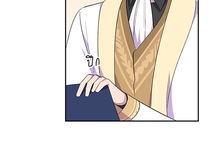 หน้า 82