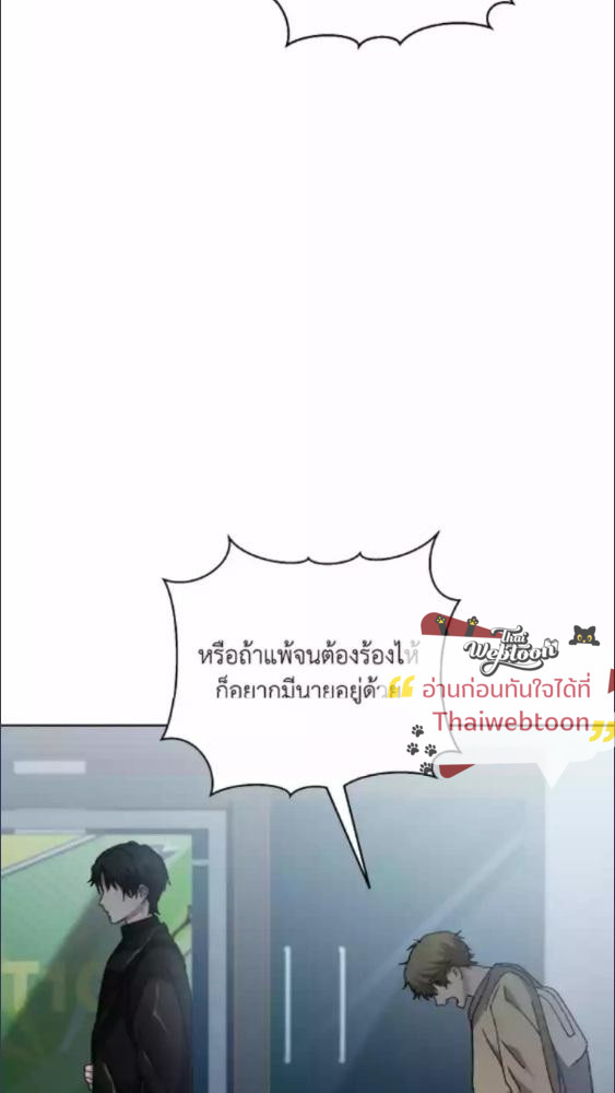 หน้า 91