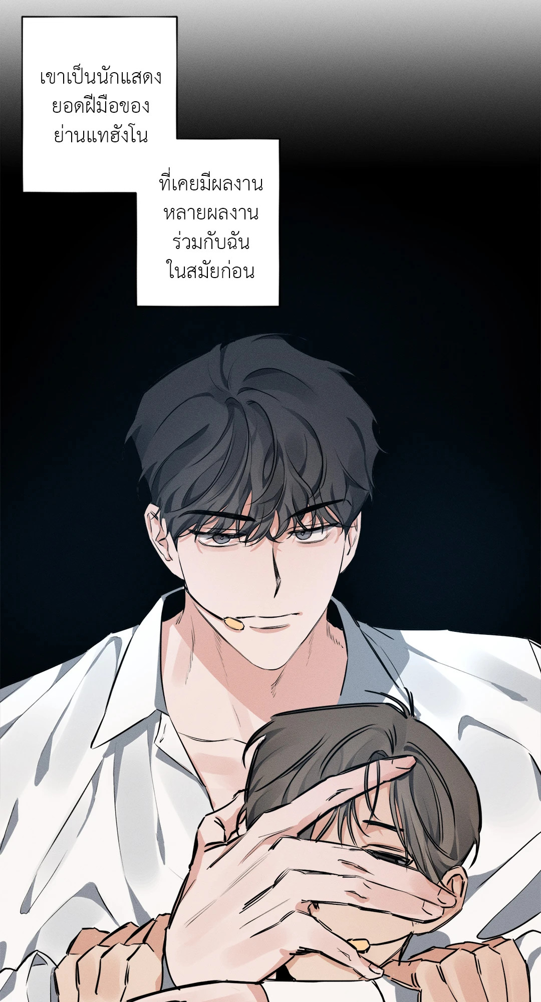 หน้า 40