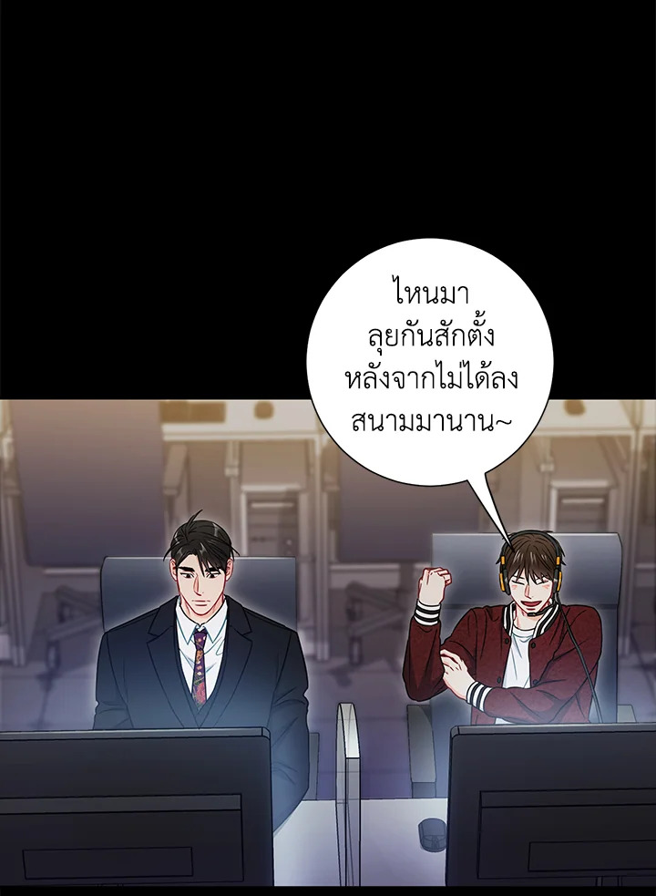 หน้า 41