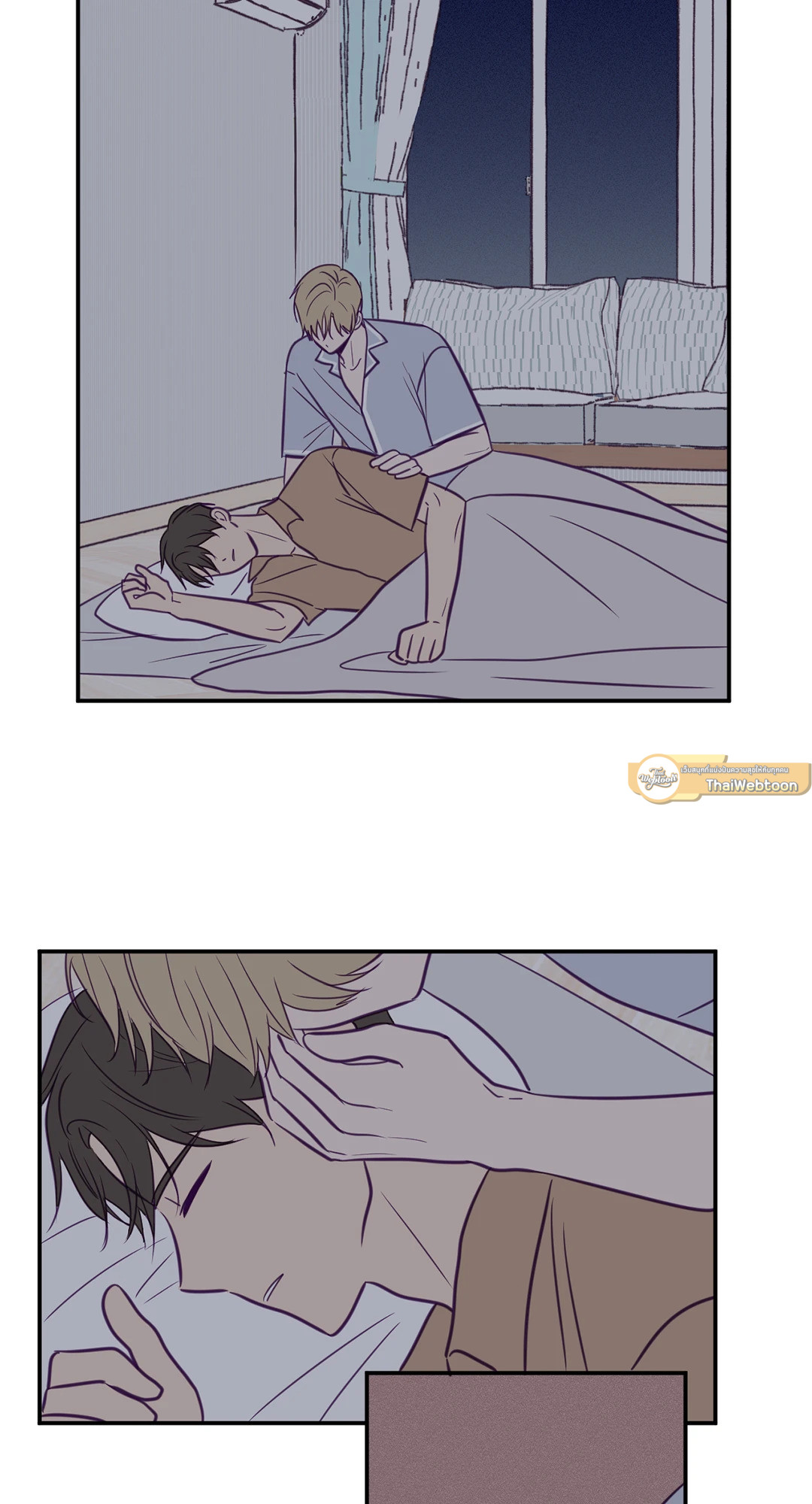 หน้า 31