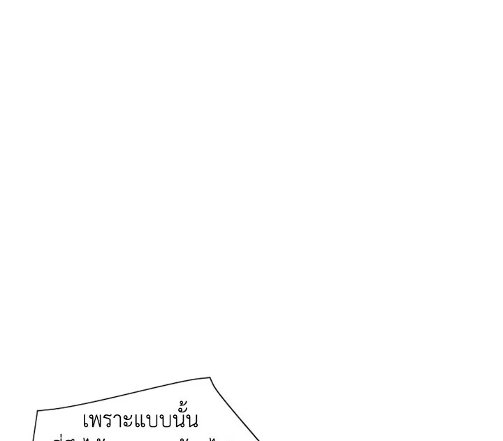 หน้า 95