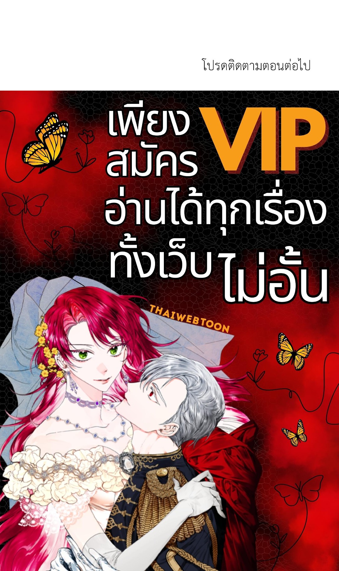 หน้า 96