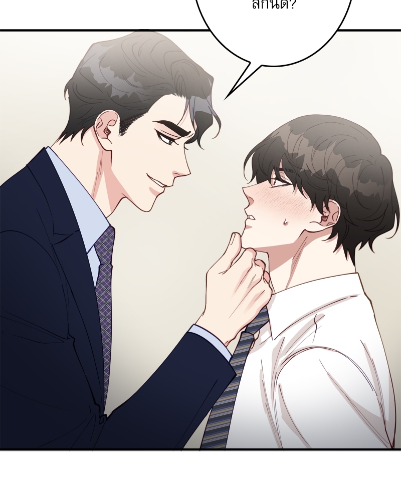 หน้า 104
